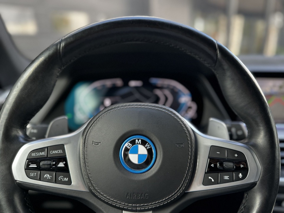 BMW X5 xDrive45e High Executive M-Sport