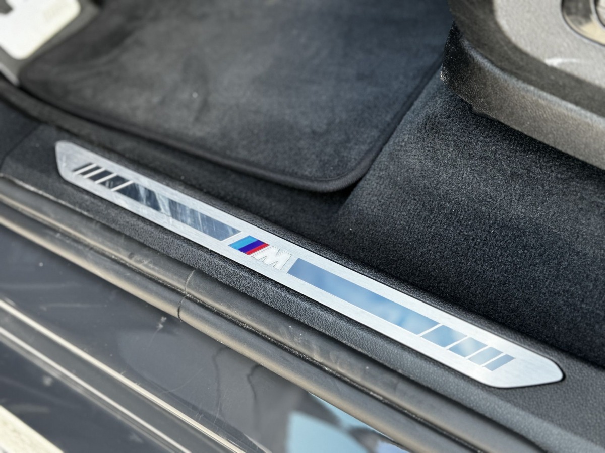 BMW X5 xDrive45e High Executive M-Sport