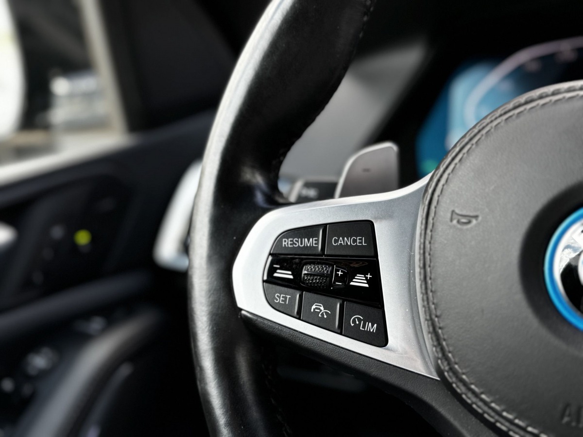 BMW X5 xDrive45e High Executive M-Sport