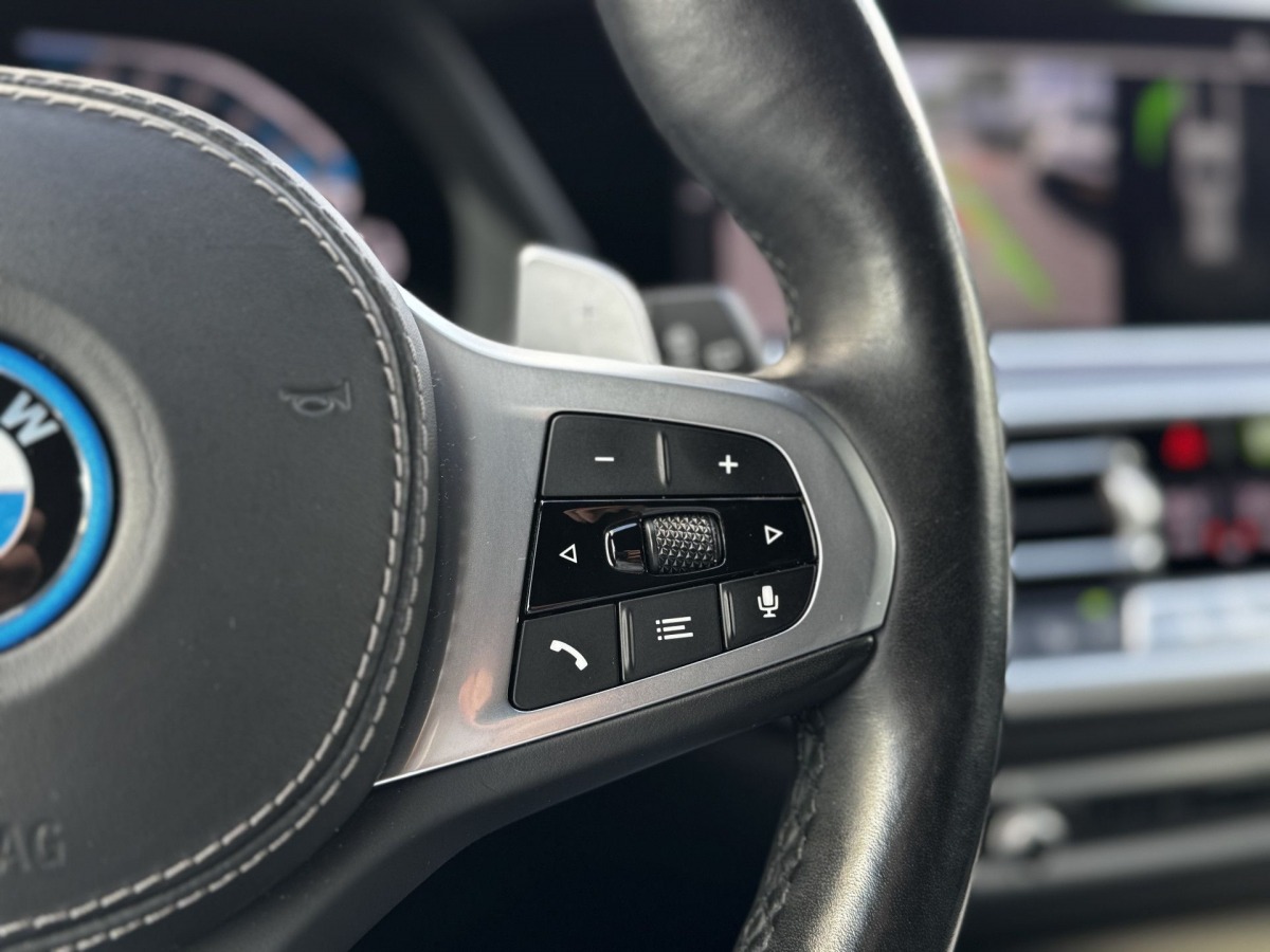 BMW X5 xDrive45e High Executive M-Sport