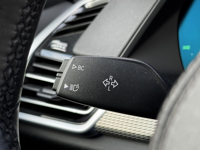 BMW X5 xDrive45e High Executive M-Sport